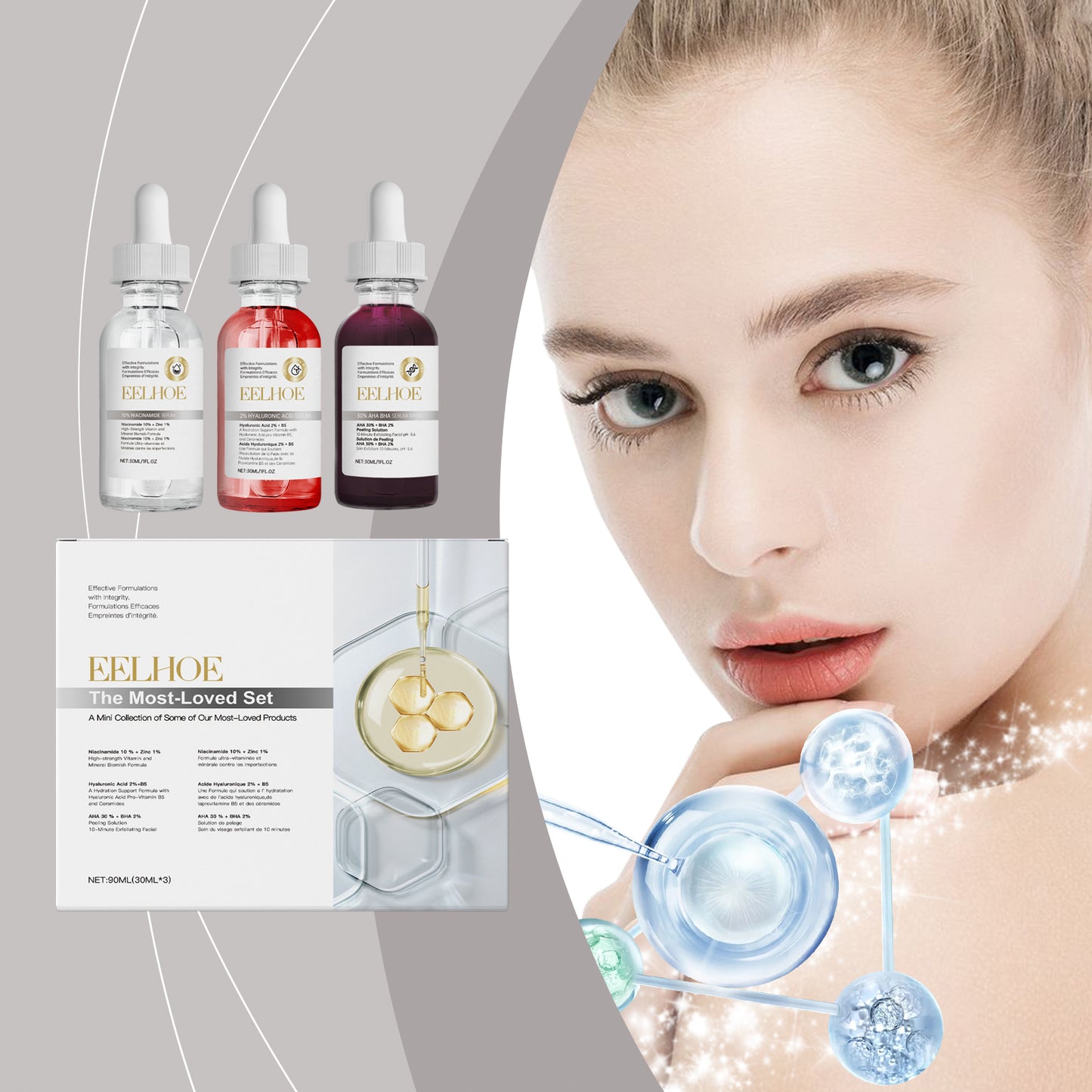 Acne Set Facial Cleansing Acne Repair Skin Whitening Acne Print Essence Mask Set