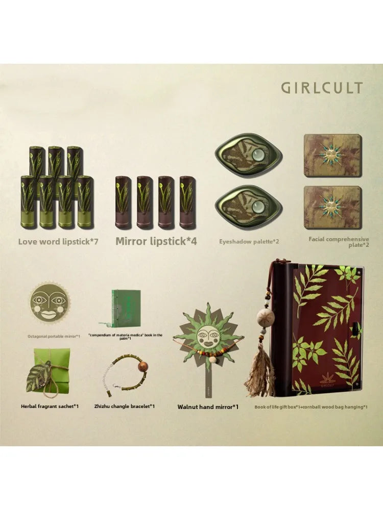 Girlcult Makeup Set All In Make Up Gift Box Lipstick Eye Shadow Face Palette Kit Profesional Completo