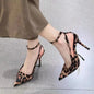 Leopard Point Toe Stiletto Pumps 2025