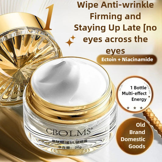 Eye Cream in a Can – Firming & Anti-Aging Power Skincare
