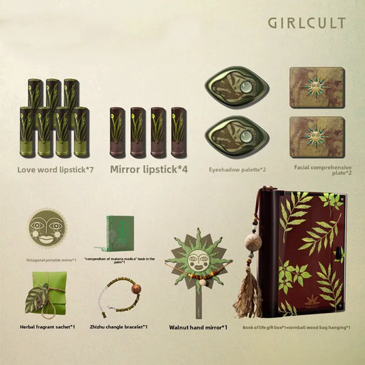 Girlcult Makeup Set All In Make Up Gift Box Lipstick Eye Shadow Face Palette Kit Profesional Completo
