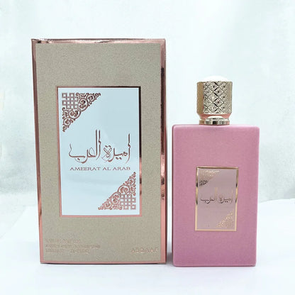 NEBRAS Unisex Perfume for Long-Lasting Fragrance, High Quality Middle East Arab Perfumes