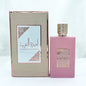 NEBRAS Unisex Perfume for Long-Lasting Fragrance, High Quality Middle East Arab Perfumes