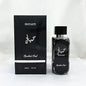 NEBRAS Unisex Perfume for Long-Lasting Fragrance, High Quality Middle East Arab Perfumes