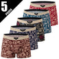 4/5Pcs European and American Plus Sizes MEN Underwear Trunks