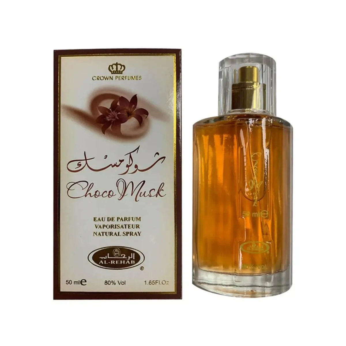 NEBRAS Unisex Perfume for Long-Lasting Fragrance, High Quality Middle East Arab Perfumes