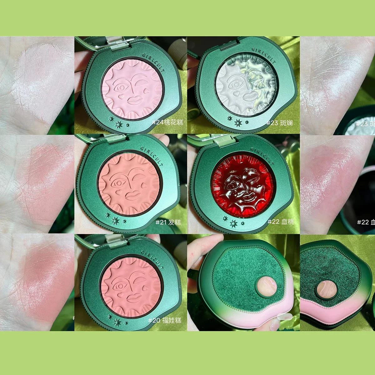 Girlcult Peach Makeup Set Collection Lipstick Blush Lipgloss Mirror ALL IN Gift Box 20pcs Make Up Kit For Women