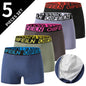 4/5Pcs European and American Plus Sizes MEN Underwear Trunks