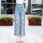 Elegant Hollow Out Summer Lace Pants Fashion 2025