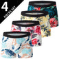 4/5Pcs European and American Plus Sizes MEN Underwear Trunks