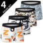 4/5Pcs European and American Plus Sizes MEN Underwear Trunks