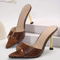 Glamorous Crocodile Texture High Heel Sandals - Chic Slip-On Stilettos with Pointy Peep Toe
